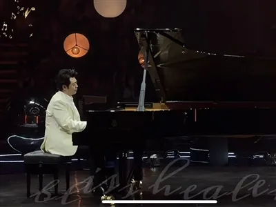 Festiwal muzyki fortepianowej Lang Lang odbywający się w Xining w Chinach